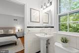 5016 Scarsdale Road - Photo 18