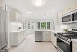 5016 Scarsdale Road - Photo 4