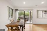 11025-A Villaridge Court - Photo 11