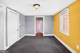 1660 Main Street - Photo 15