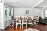 400 Monmouth Street - Photo 5
