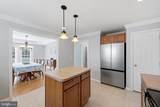 224 Shannon Court - Photo 21