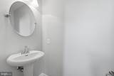 224 Shannon Court - Photo 24