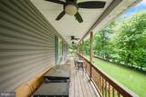 94 Mcdonalds Farm Road - Photo 12