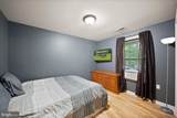 94 Mcdonalds Farm Road - Photo 38