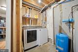 94 Mcdonalds Farm Road - Photo 40