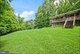 94 Mcdonalds Farm Road - Photo 8