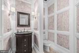 9421 Holland Avenue - Photo 20