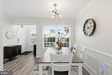 1008 Spring Valley Court - Photo 12