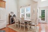 322 Silo Mill Lane - Photo 17