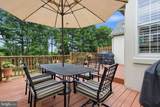 322 Silo Mill Lane - Photo 20