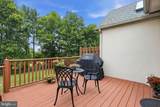 322 Silo Mill Lane - Photo 22