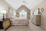 322 Silo Mill Lane - Photo 26