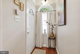 322 Silo Mill Lane - Photo 3