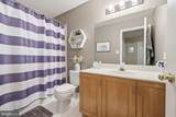 322 Silo Mill Lane - Photo 34