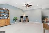 322 Silo Mill Lane - Photo 37