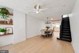 636 Mcclellan Street - Photo 6