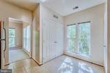 1520 Point Drive - Photo 12
