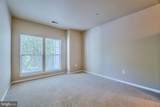 1520 Point Drive - Photo 15