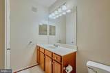 1520 Point Drive - Photo 19