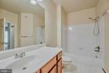 1520 Point Drive - Photo 20