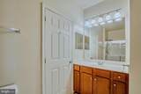 1520 Point Drive - Photo 24