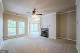 1520 Point Drive - Photo 3