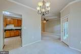 1520 Point Drive - Photo 8