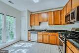 1520 Point Drive - Photo 9