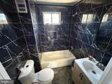 24 Sickels Street - Photo 6