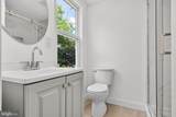 117 Cooper Avenue - Photo 20