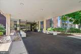 7401 Westlake Terrace - Photo 5