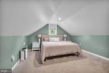 255 Woodlawn Terrace - Photo 15