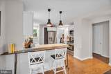 255 Woodlawn Terrace - Photo 8
