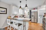 255 Woodlawn Terrace - Photo 9
