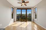 485 Harbor Side Street - Photo 8