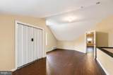 1413 12TH Street - Photo 30