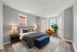 5739 12TH Street - Photo 5