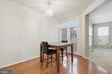 9802 Byward Boulevard - Photo 22
