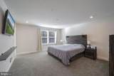 10864 Foxtrot Circle - Photo 12