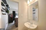 10864 Foxtrot Circle - Photo 17
