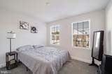 10864 Foxtrot Circle - Photo 8