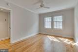 610 Bashford Lane - Photo 15