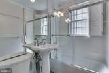 610 Bashford Lane - Photo 2