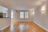 610 Bashford Lane - Photo 5