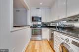 610 Bashford Lane - Photo 8