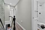 408 Gilmor Street - Photo 13