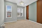 408 Gilmor Street - Photo 20