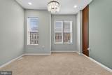408 Gilmor Street - Photo 21