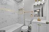 408 Gilmor Street - Photo 23